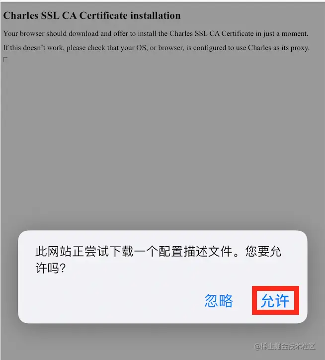 步奏1.PNG
