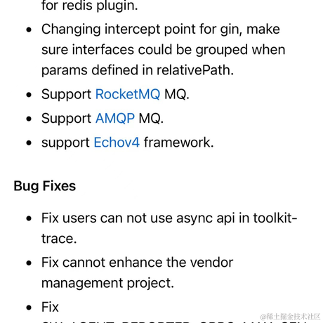 SkyWalking中文站于2024-02-27 18:58发布的图片