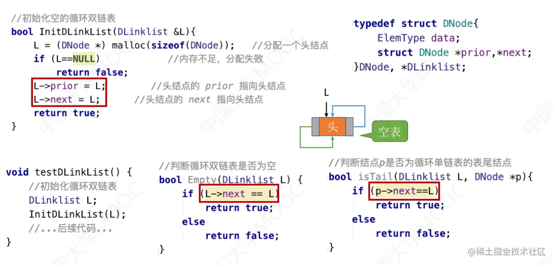 image-20230311171858421