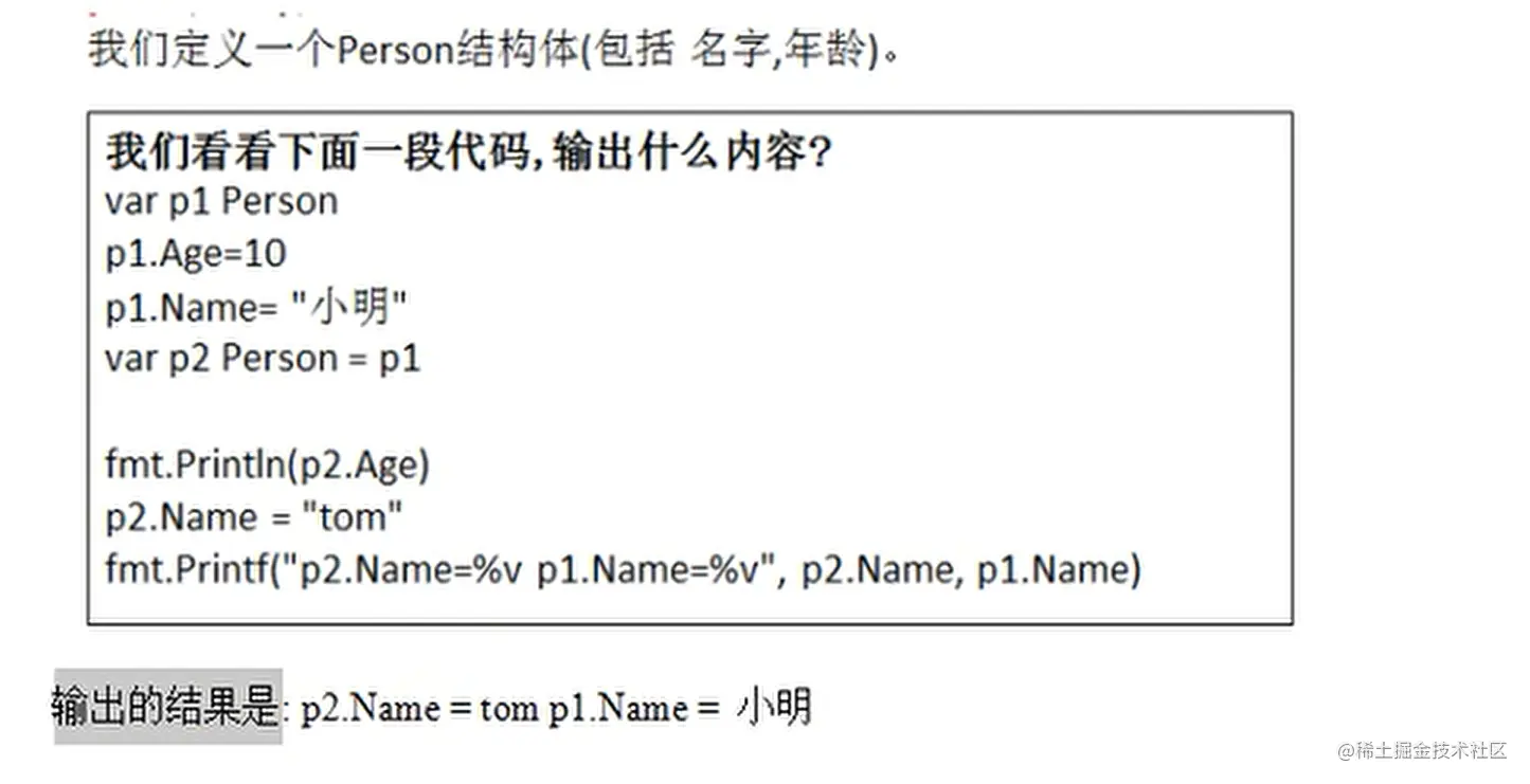 image-20220113133337456