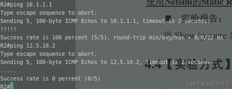 image-20231026120233150