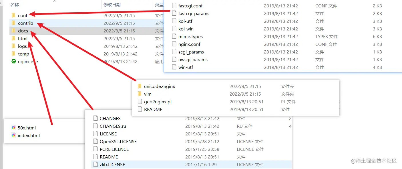 image-20220905211911448