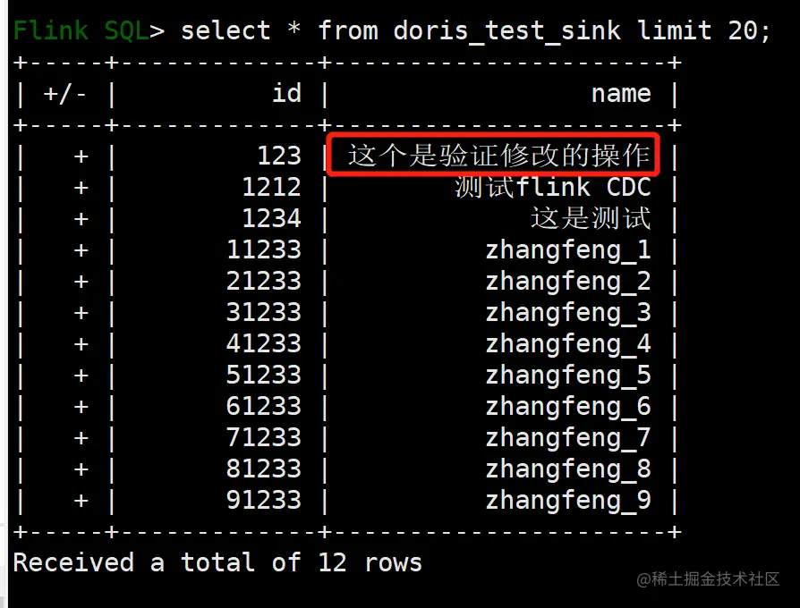 image-20211025182435827