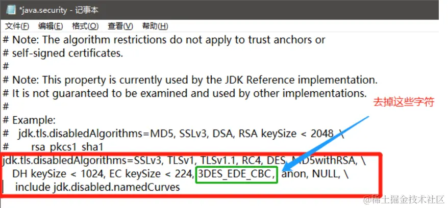 image-20230330104807347