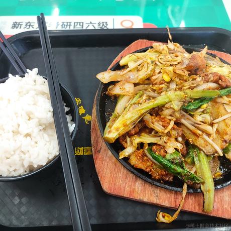 加碗奶贝于2022-11-28 11:59发布的图片