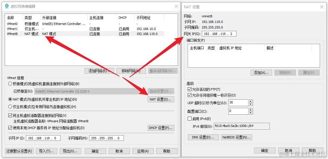 image-20231006165702183