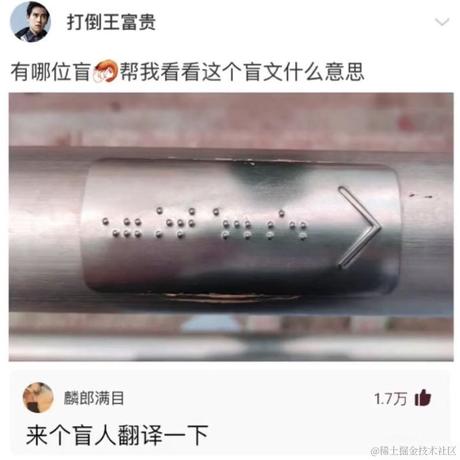 奔跑的毛球于2022-08-03 13:20发布的图片