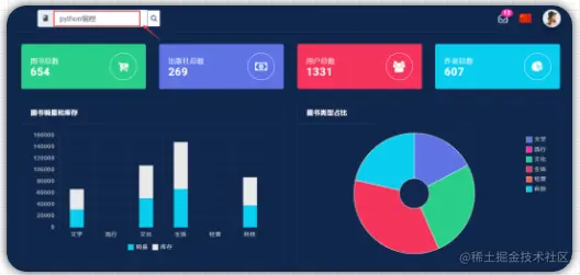 image-20210718162046599