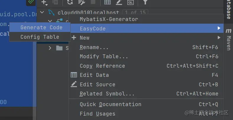 image-20210720133039141