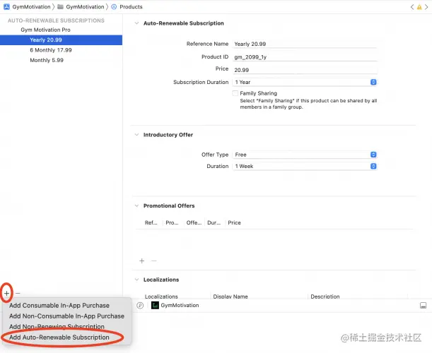 将自动续订订阅添加到 StoreKit 配置