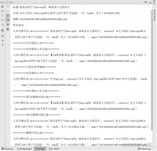 file