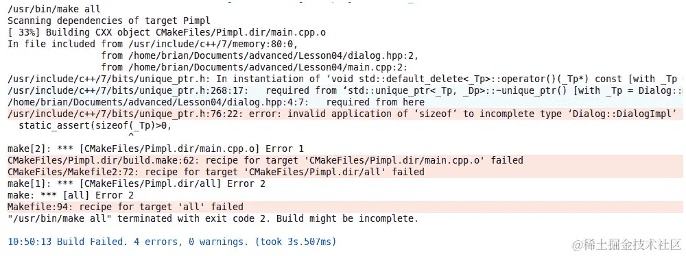 图 4.3：使用 unique_ptr 失败的 Pimpl 编译