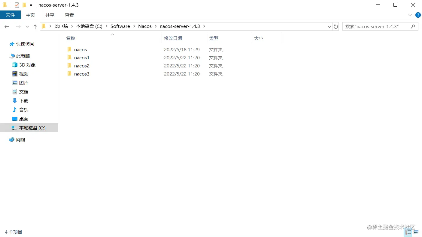 image-20220522163918395