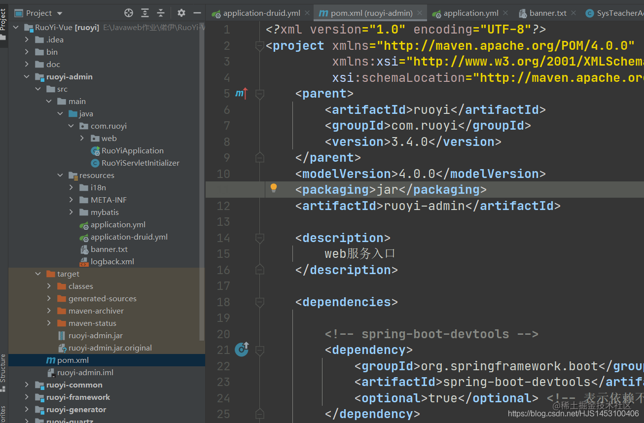 If the framework is deployed separately from the front and back end ...