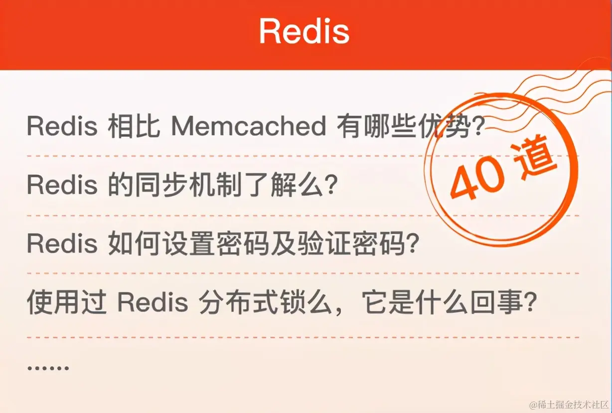 Java菜鸟进大厂——阿里/京东/字节300道Java中高级面试题总结