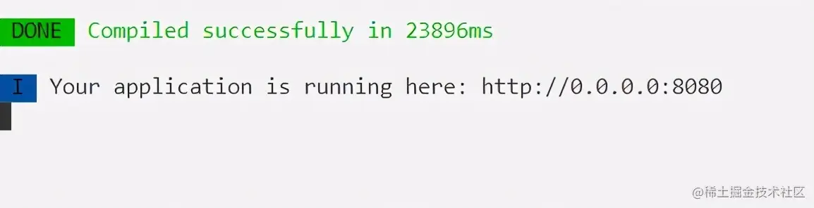 利用免费内网穿透，穿透内网vue项目
