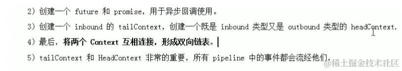 image-20230202205830220