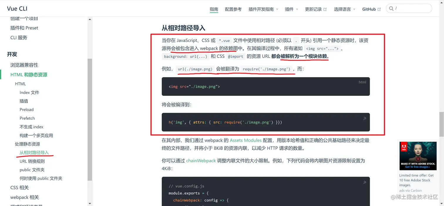 image-20220512190135380