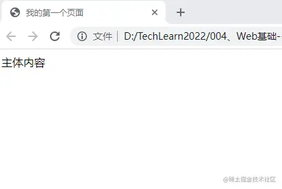 image-20221129213735995