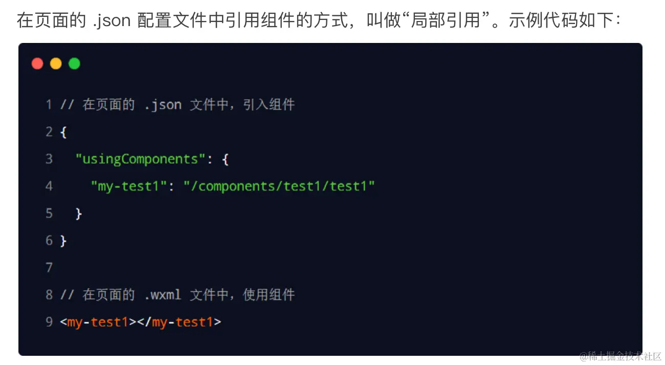 image-20230714162314856