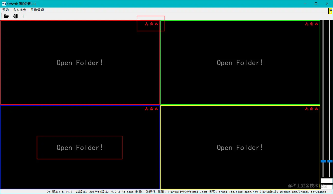 image-20210810141944297