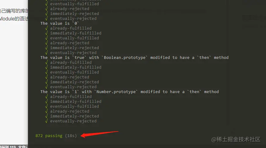 promises-aplus-tests