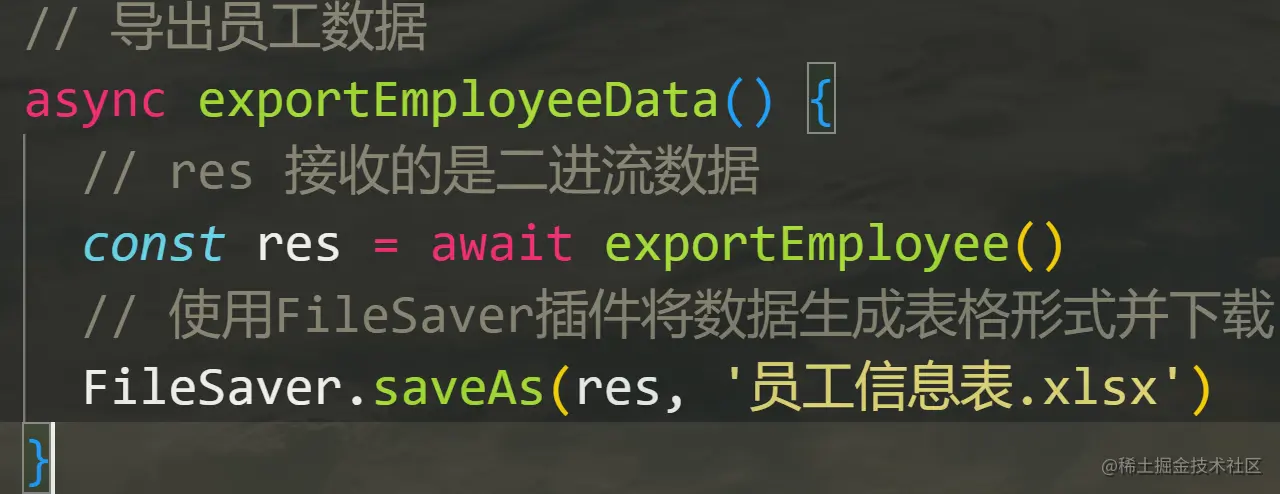 Snipaste_2023-05-31_17-22-12.png