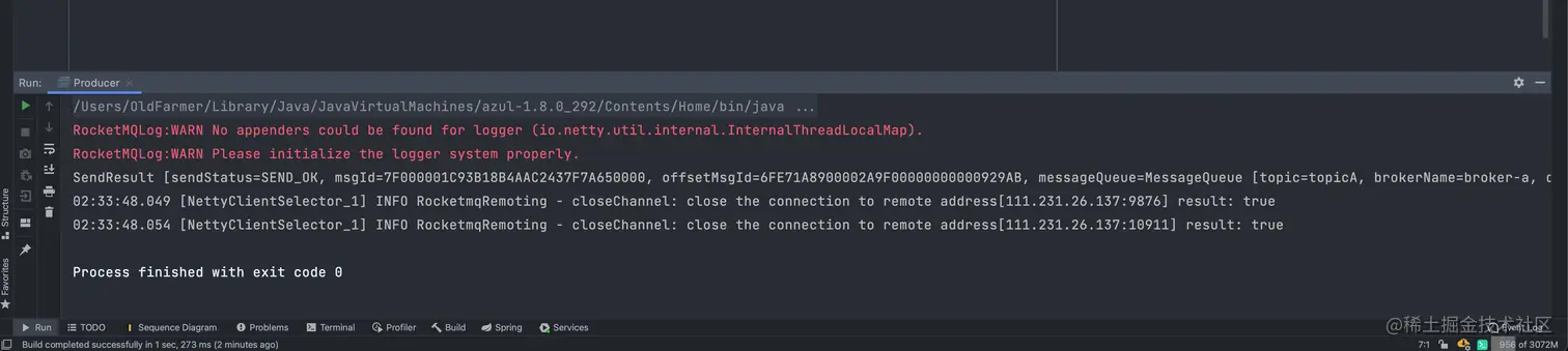 producer main result