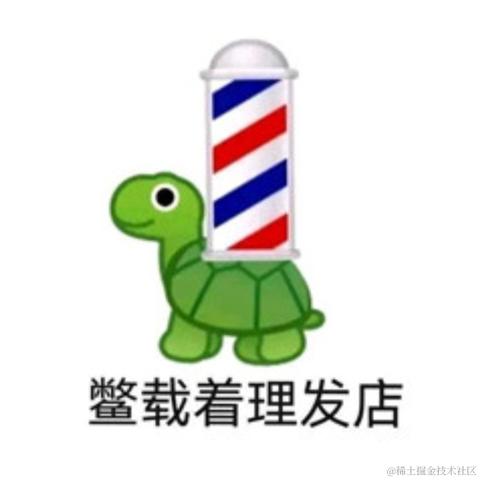 Mx周啧啧于2022-11-23 12:15发布的图片