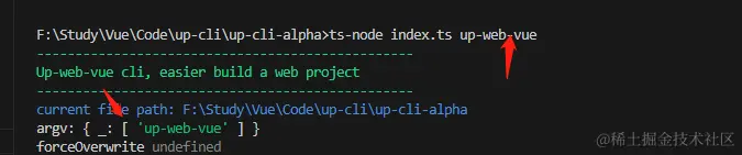 image-20230831193020240