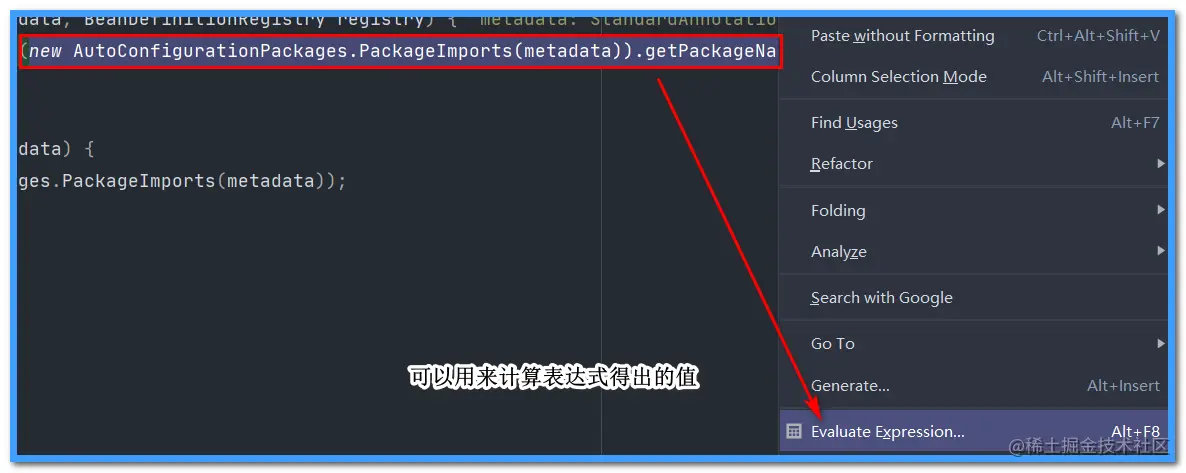 image-20210421161453454
