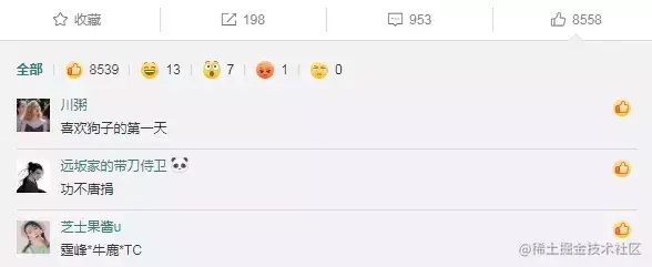 Redis的n种妙用，分布式锁，分布式唯一id，消息队列，抽奖……