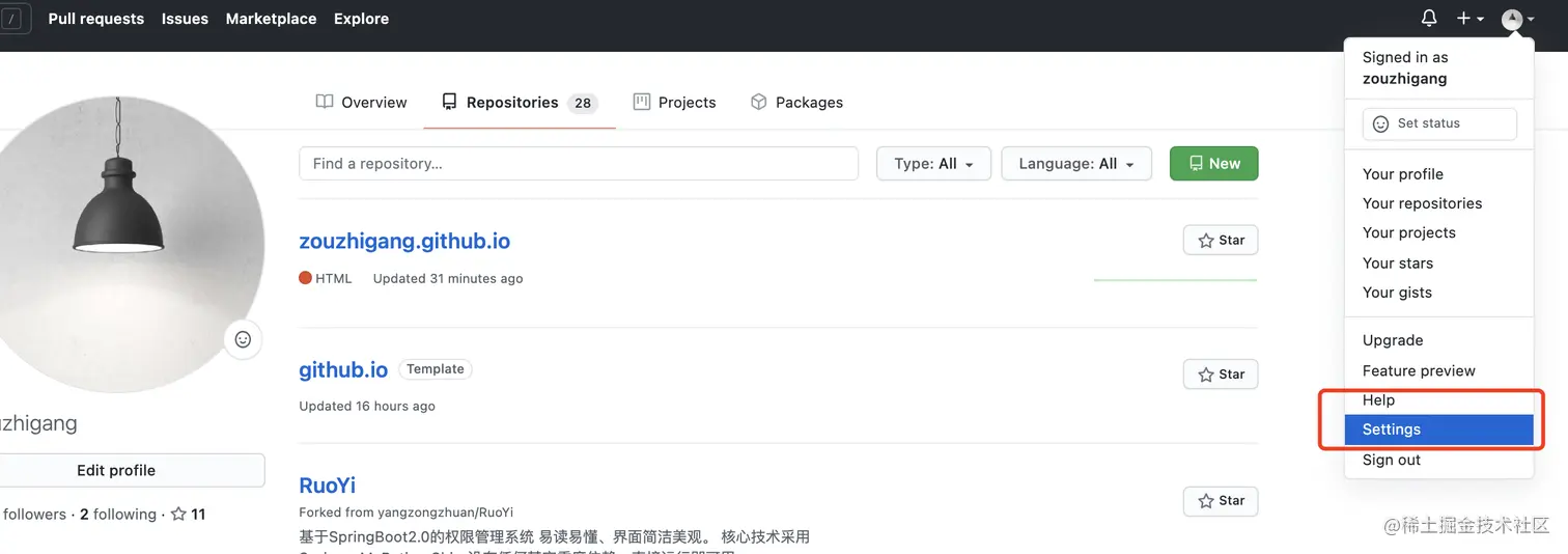 image-20201127102232299