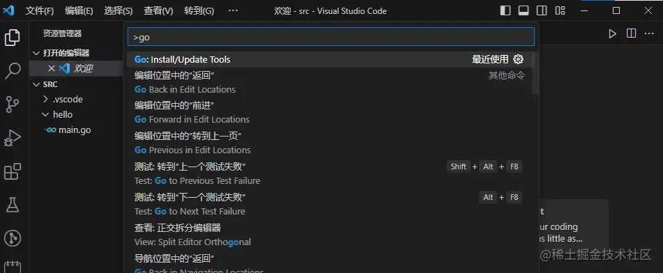 屏幕截图 2023-07-31 220156.jpg