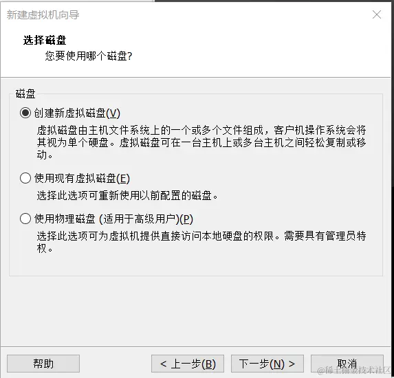 image-20231118115424403