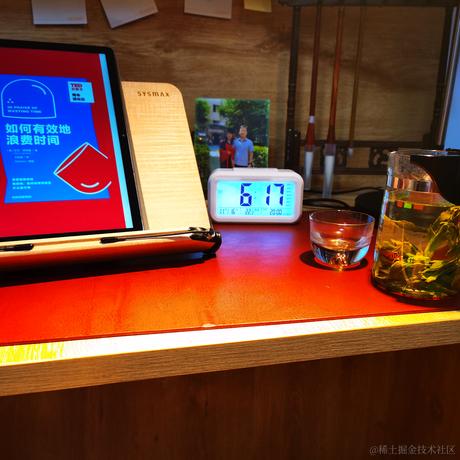 IT雄哥于2020-11-16 06:19发布的图片