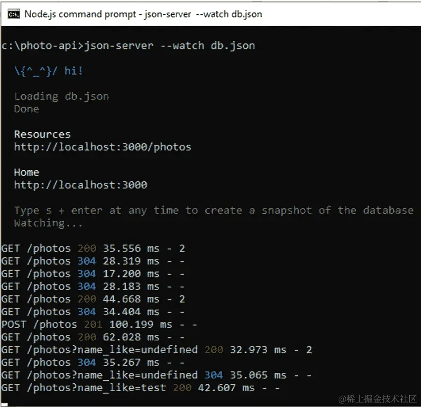 图 4.3 - JSON 服务器输出