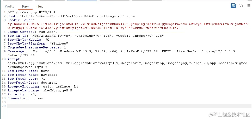 image-20240703171355547