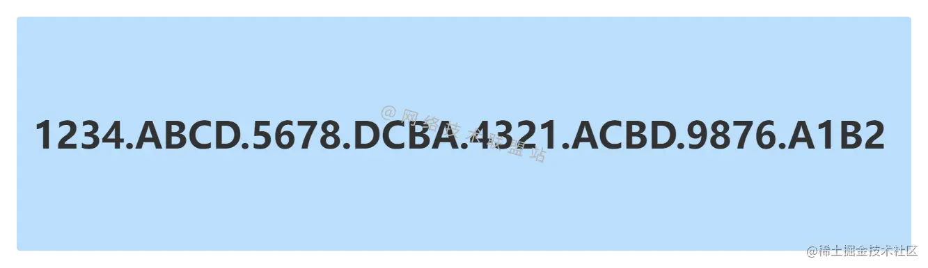 ipv6地址
