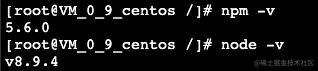 node-success.png