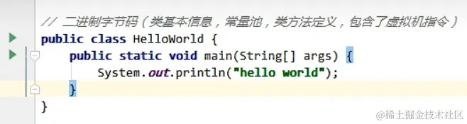 image-20230215055456838