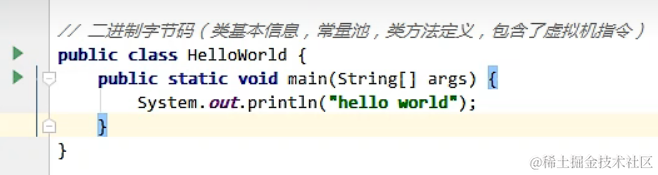 image-20230215055456838