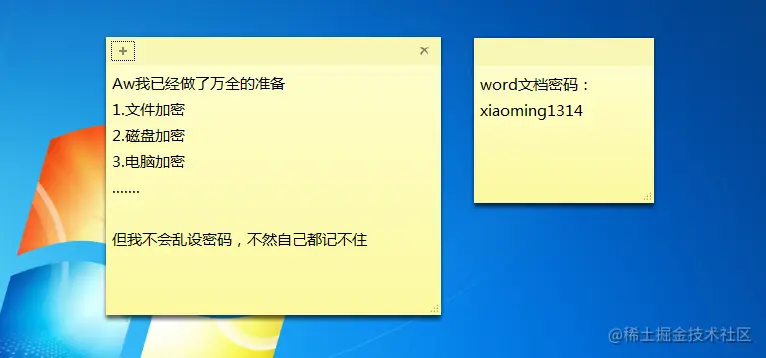 image-20210920125446636