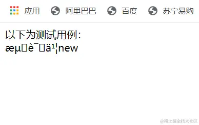 image-20211205202551307