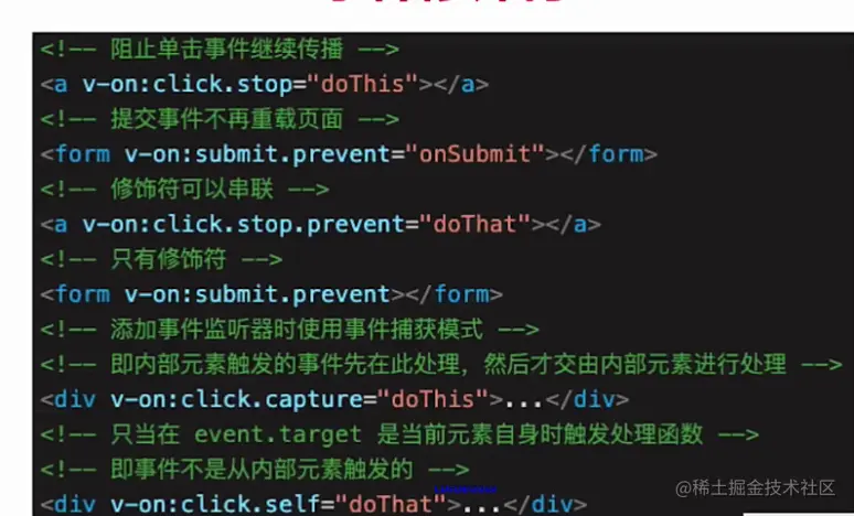 QQ截图20210828163328.png