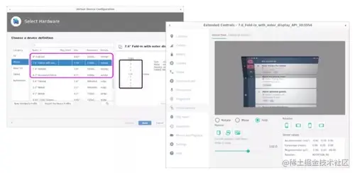 △ Android Studio Chipmunk 中的可调整尺寸的模拟器