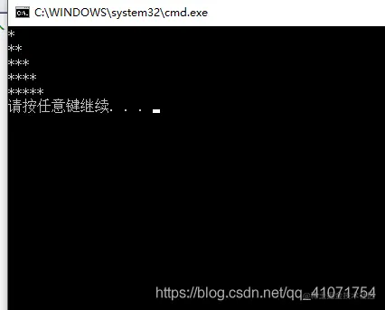 五行直角三角形