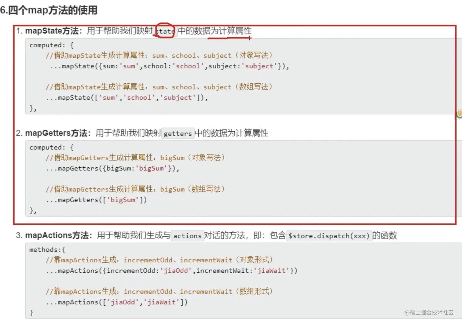 截屏2022-06-17 上午10.20.25.png