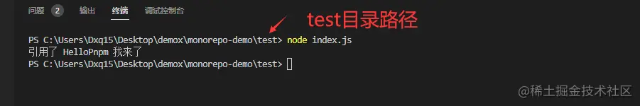 image-20230116111308243